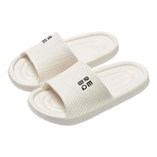 10双装待客人拖鞋女批发家居浴室内洗澡防滑居家家用凉拖鞋男夏季