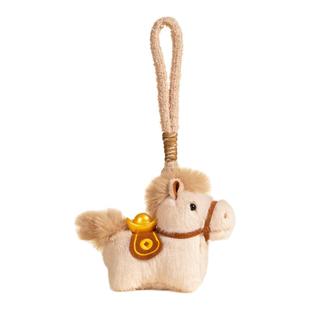 马上有钱元宝小马新年礼物包包挂件毛绒玩偶钥匙扣书包挂饰吉祥物