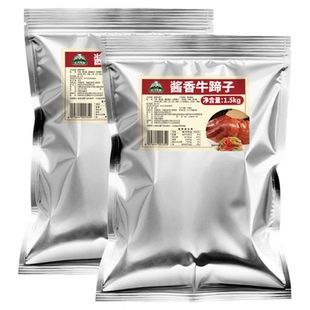【达人专属】老马草原内蒙古酱香牛蹄子750g/1.5kg两种规格可选