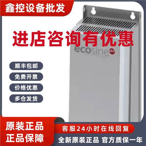 议价西门子G120变频器功率部件THDi谐波滤波器UAC:FN344019113E2F