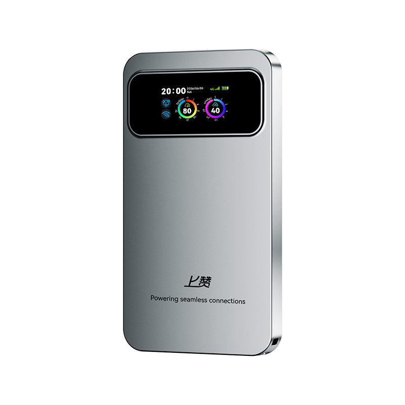 上赞S2xturbo萌宠彩屏随身WiFi