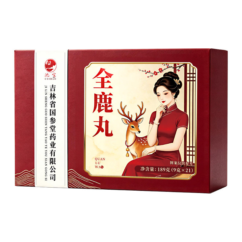 官旗正品高纯梅花鹿全鹿丸189克
