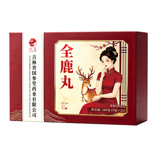 梅花鹿全鹿丸鹿乡梅花鹿鹿心鹿肾人参阿胶官方旗舰店正品送妈母亲