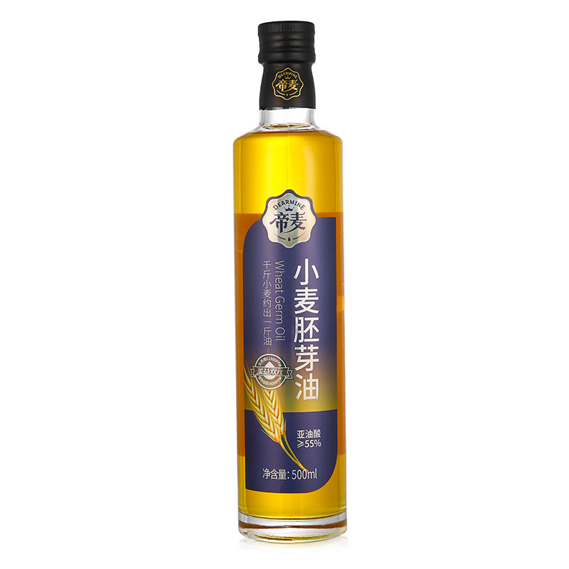 帝麦小麦胚芽油植物油500ml
