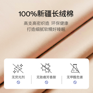 栖作月光床笠四件套单件全棉棕色双色床笠罩床垫保护套防尘固定