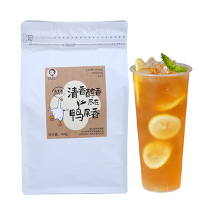 芝麻妈妈鸭屎香柠檬茶