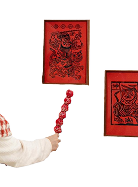 掬涵版画相框摆件春节装饰