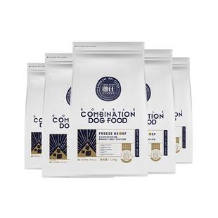 朗仕狗粮成犬鲜肉双拼生骨肉幼犬泰迪博美金毛比熊柯基小型犬15斤