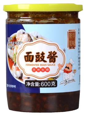 寮步面豉酱调味酱多买多送