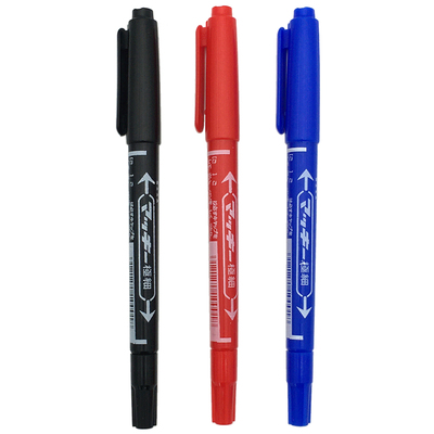 小双头记号笔极细黑色勾线笔水性