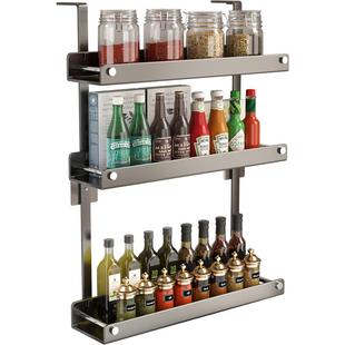 冰箱侧面收纳架置物架壁挂式厨房用品家用大全侧壁调味料架不锈钢