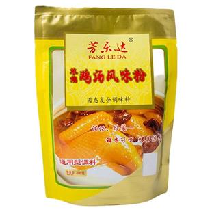芳乐达400g浓缩鸡汤风味粉调汤粉煮汤拌陷面条小面调料增鲜增香料