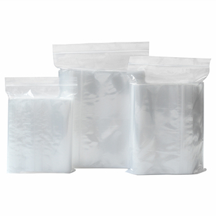 7号加厚PE自封袋20丝15*20cm封口袋透明包装袋塑料袋密实袋薄膜袋