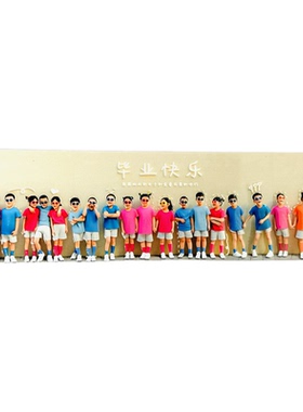 全彩毕业季创意定制磁吸纪念礼品