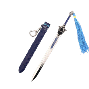 剑3动漫周边 沈剑心天道之剑纯阳之剑合金兵器模型金属摆件玩具