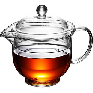 耐热玻璃茶壶茶水分离过滤泡茶器家用电陶炉煮茶壶大容量玻璃茶具