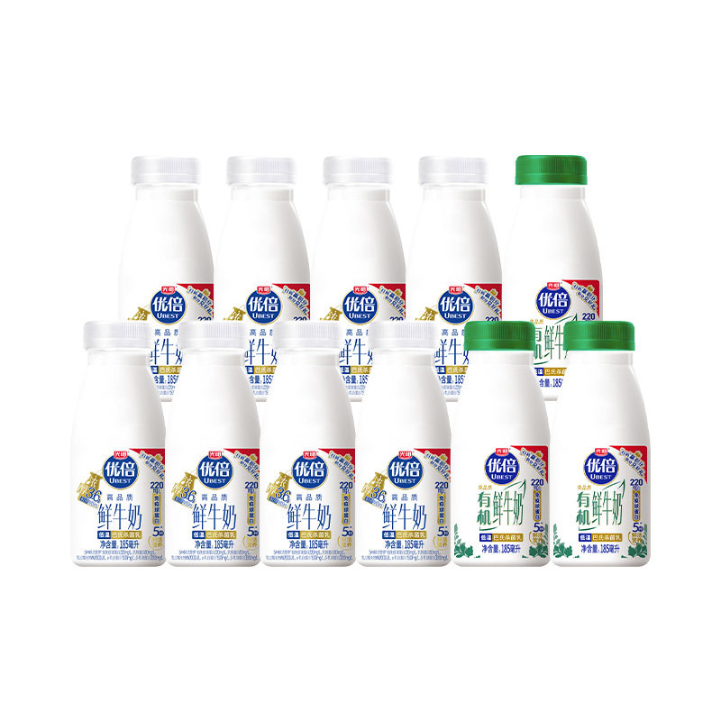 【下拉领补贴】光明优倍鲜牛奶185ml*8瓶+优倍有机鲜奶185ml*3瓶