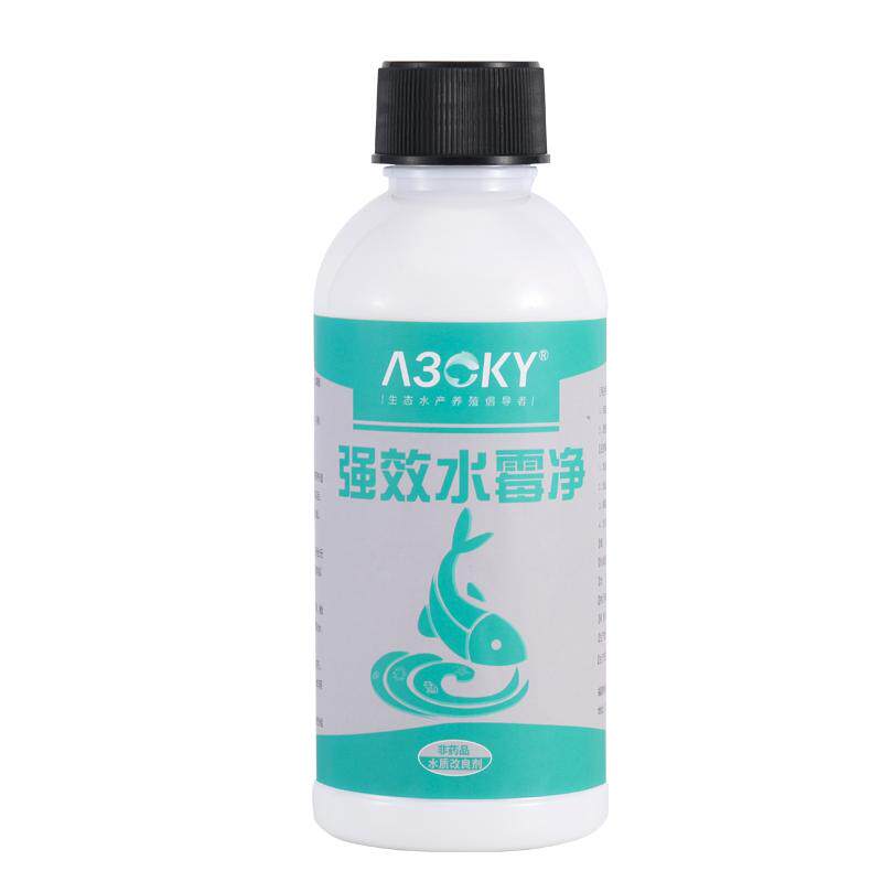 硫醚沙星水产养殖霉病专治