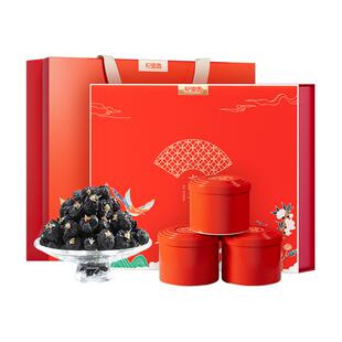 杞里香黑枸杞礼盒375g青海原生轻奢特级大果送礼正品滋补营养品