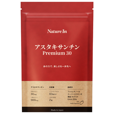 NatureIn日本虾青素30mg御氧焕亮