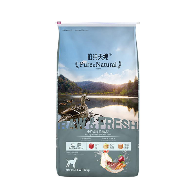伯納天純鴨肉梨狗糧12KG泰迪柯基金毛拉布拉多邊牧專用幼犬成犬糧