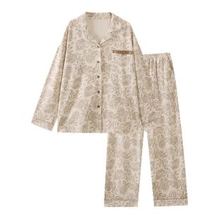 芬腾可安长袖睡衣女款秋季2026新款纯棉长袖女士口袋家居服秋冬天