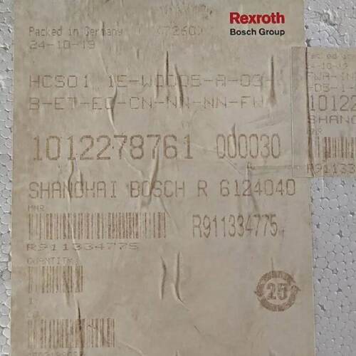 询价-HCS01.1E-W0005-A-03-B-ET-EC-CN