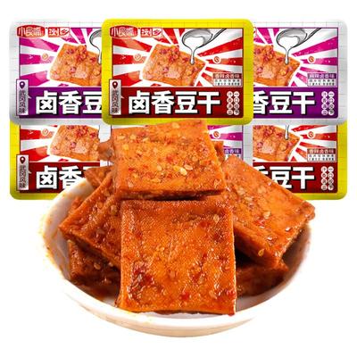 武冈湖南小包装豆干小食嘴特产