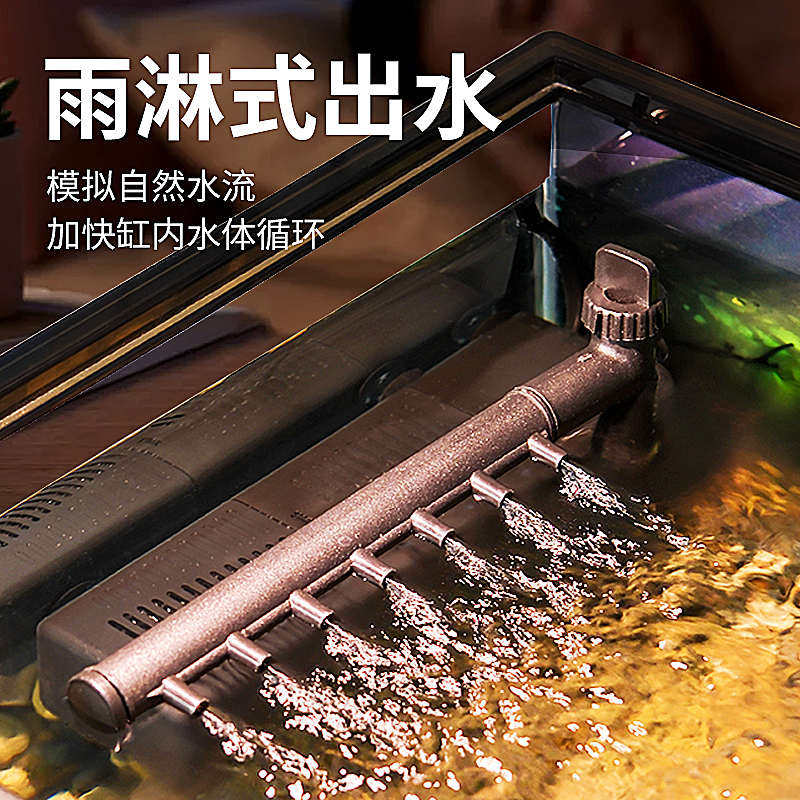 鱼缸内置过滤器净水制氧一体机五合一雨淋造浪循环水泵吸粪吸便器
