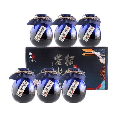 绍山鉴水二十年陈花雕酒整箱礼盒
