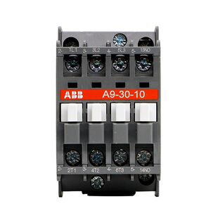 ABB交流接触器A9-30-10 220V A12162630405063A75接触器110V 380V