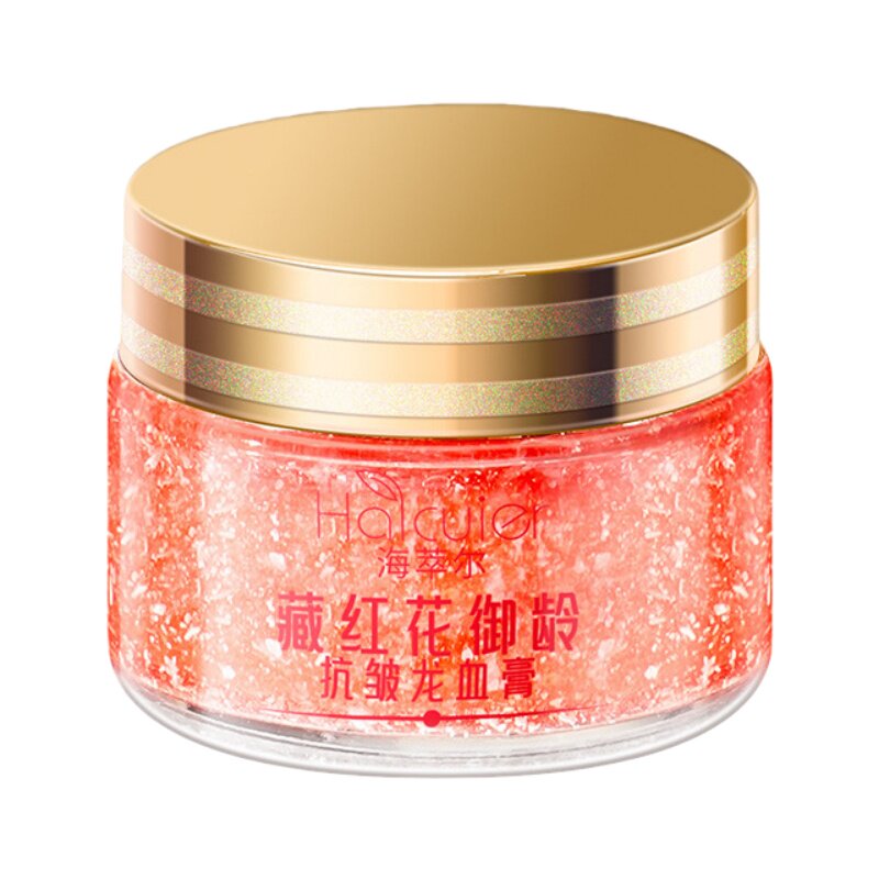 藏红花龙血膏紧致抗皱淡纹护肤品