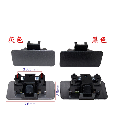 适配北汽新能源EC180EC200 220杂物箱扣手工具箱拉手副驾驶手套箱