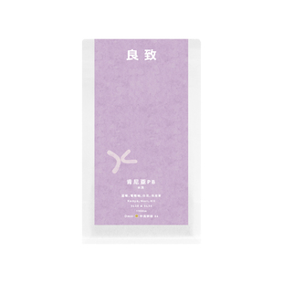 新品 良致肯尼亚PB蓝莓白花清甜中浅烘焙精品手冲意式SOE咖啡豆
