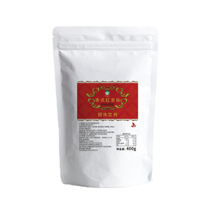 叶岚山泰式红茶粉400g泰式咸法酪专用暴打渣女柠檬茶奶茶专用原料