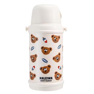 haleiwa保温杯儿童水壶不锈钢水杯直饮大容量吸管316食品级杯子女