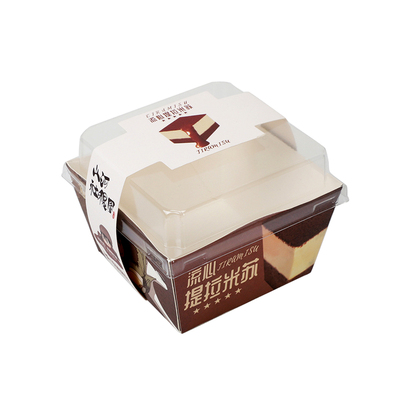网红提拉米苏慕斯蛋糕包装盒 方形西点甜品烘焙千层盒 食品级材质