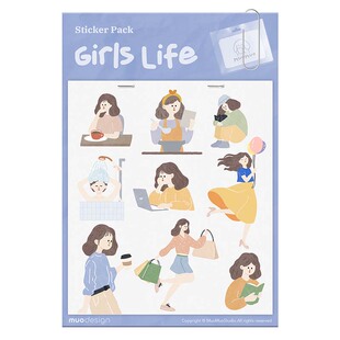 Muo | 电子手帐iPad热爱贴纸素材本免抠透明goodnotes notability