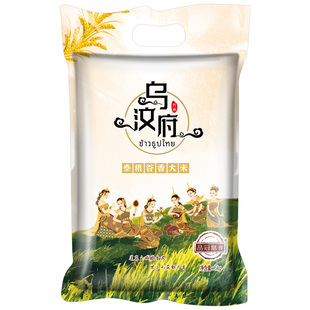 泰国香米5kg/2.5kg 品冠膳食泰国原粮进口茉莉香米长粒香大米原粮
