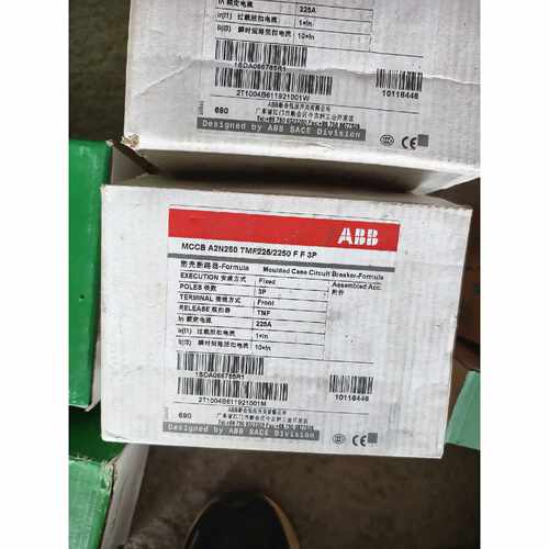 【请询价】A断路器MCCA2N250TMF225全新