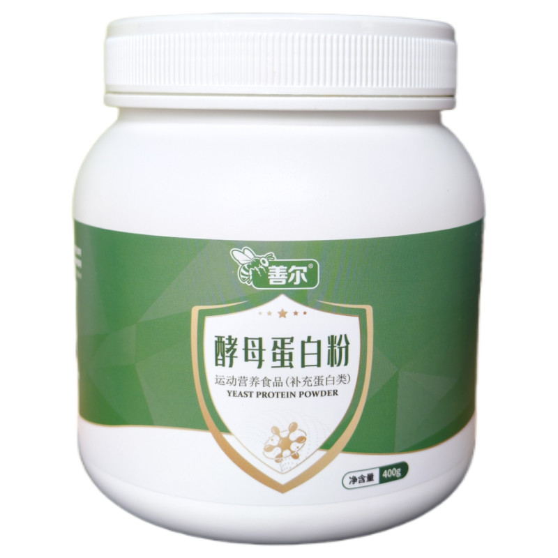 善尔酵母蛋白质粉运动营养食品