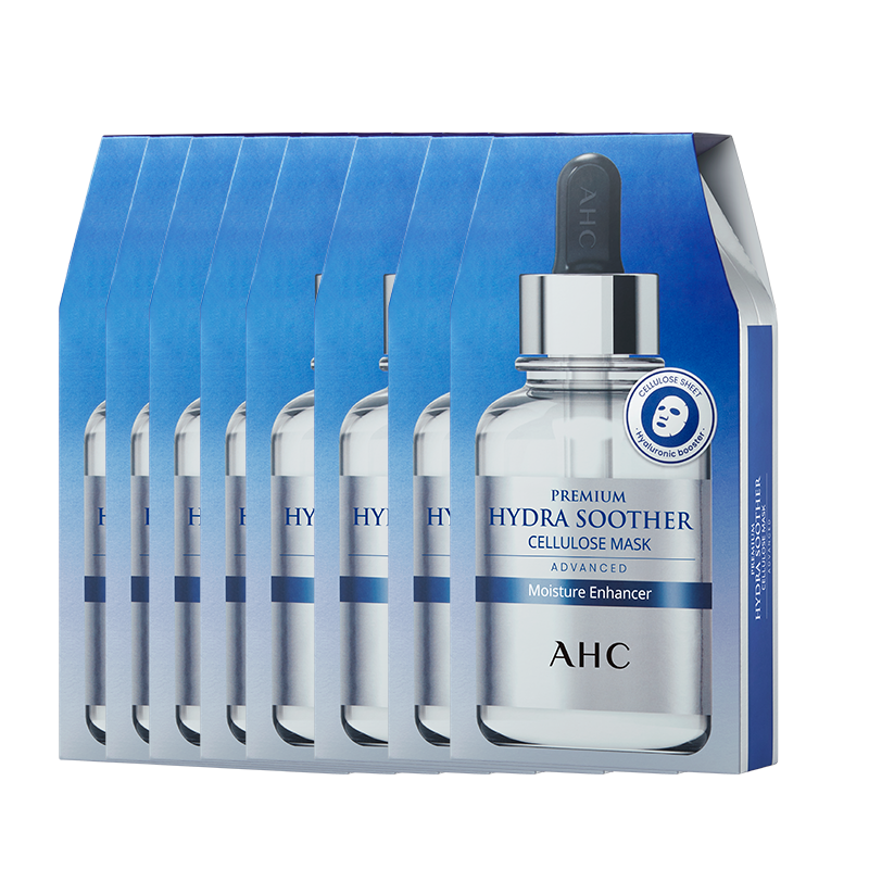 【直播会员专享40片】AHC官方第三代B5玻尿酸面膜8盒补水保湿舒缓