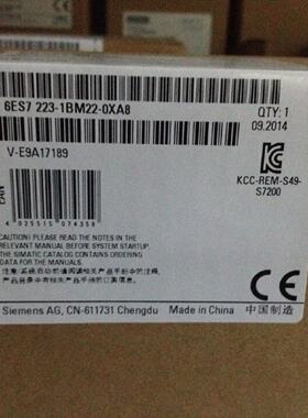 议价全新S7-200EM223模块6ES7223-1BM22-0XA8