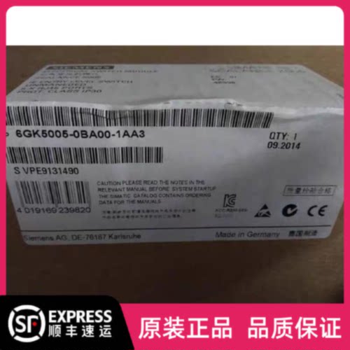 议价6GK5005-0BA00-1AA3工业以太网交换机X005 6GK5 005-0BA00-1A