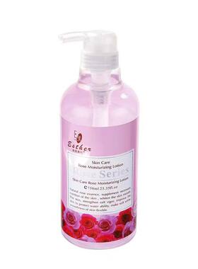 施美嘉利玫瑰爽肤水保湿750ml