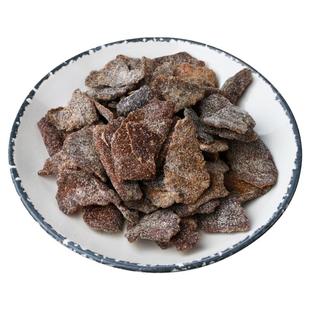 宅十堂真香陈皮 德清特产正宗老陈皮干 九制甘草零食袋装即食陈皮