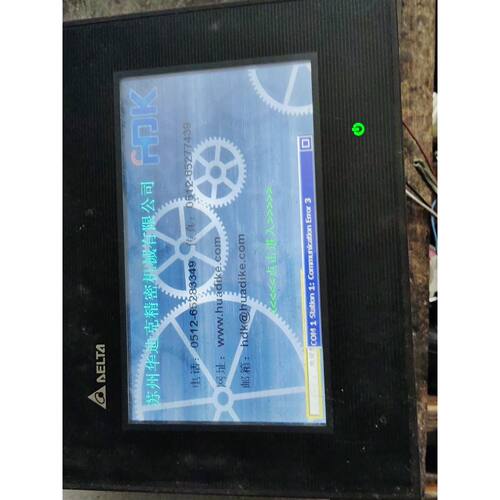 台达触摸屏B0PB07S411功能好实物图