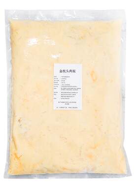 金枕榴莲果泥1kg原料商用