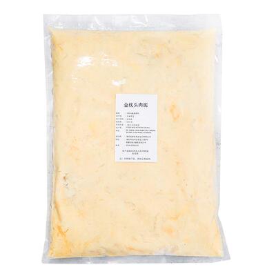 上海山东2仓发货金枕榴莲果泥1kg