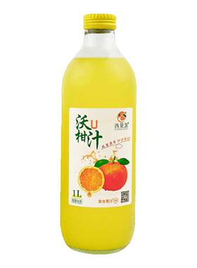 西果源武鸣沃柑汁宴会酒席大瓶装